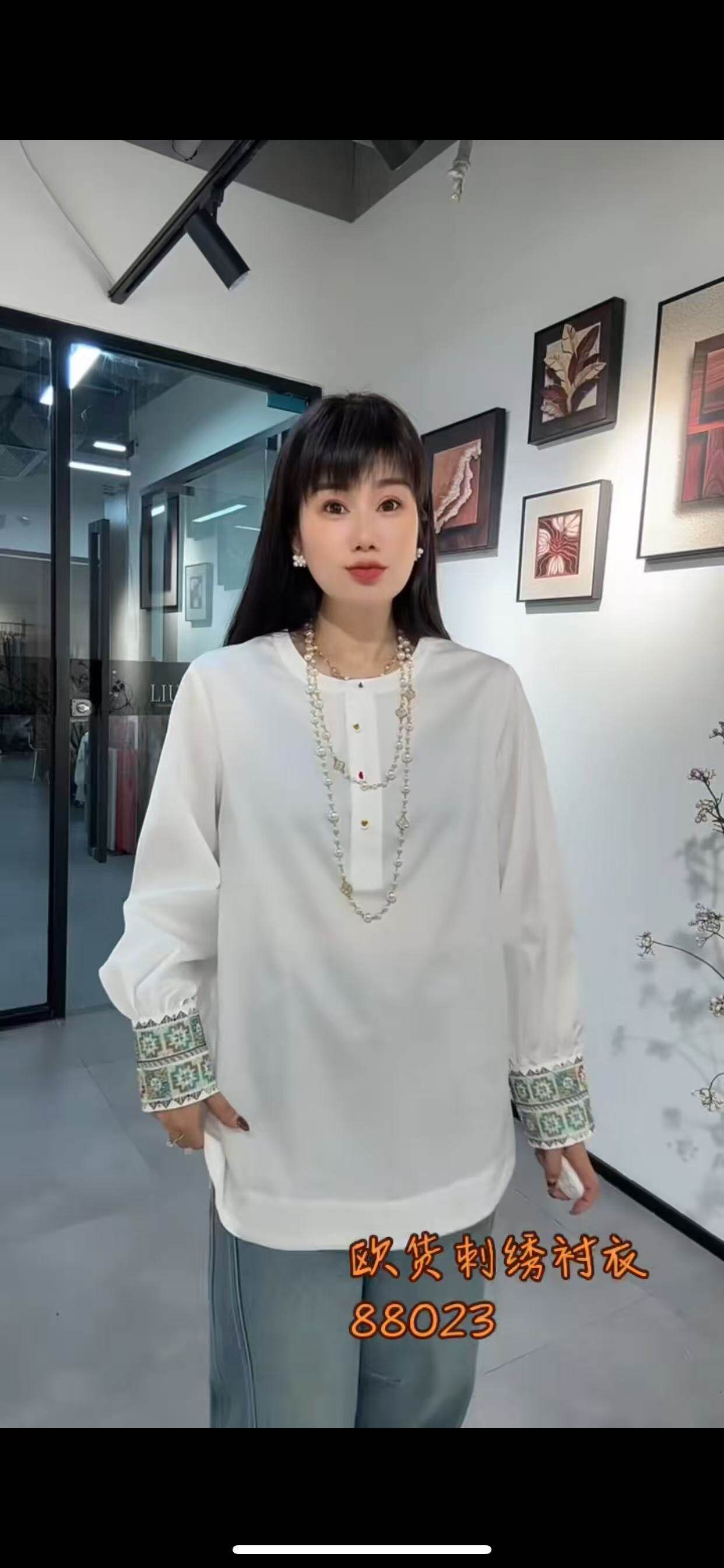 流依涵88023大码衬衫女胖MM刺绣衬衣200斤女装新款国风上衣小衫春