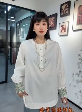 流依涵88023大码衬衫女胖MM刺绣衬衣200斤女装新款国风上衣小衫春