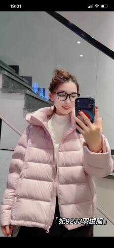 妃儿红9233大码排骨羽绒服女胖mm泡芙200斤女装新款国标90白鸭绒