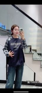 蜕变日记7599大码T恤衫女胖MM衬衫拼接卫衣200斤女装新款上衣打底