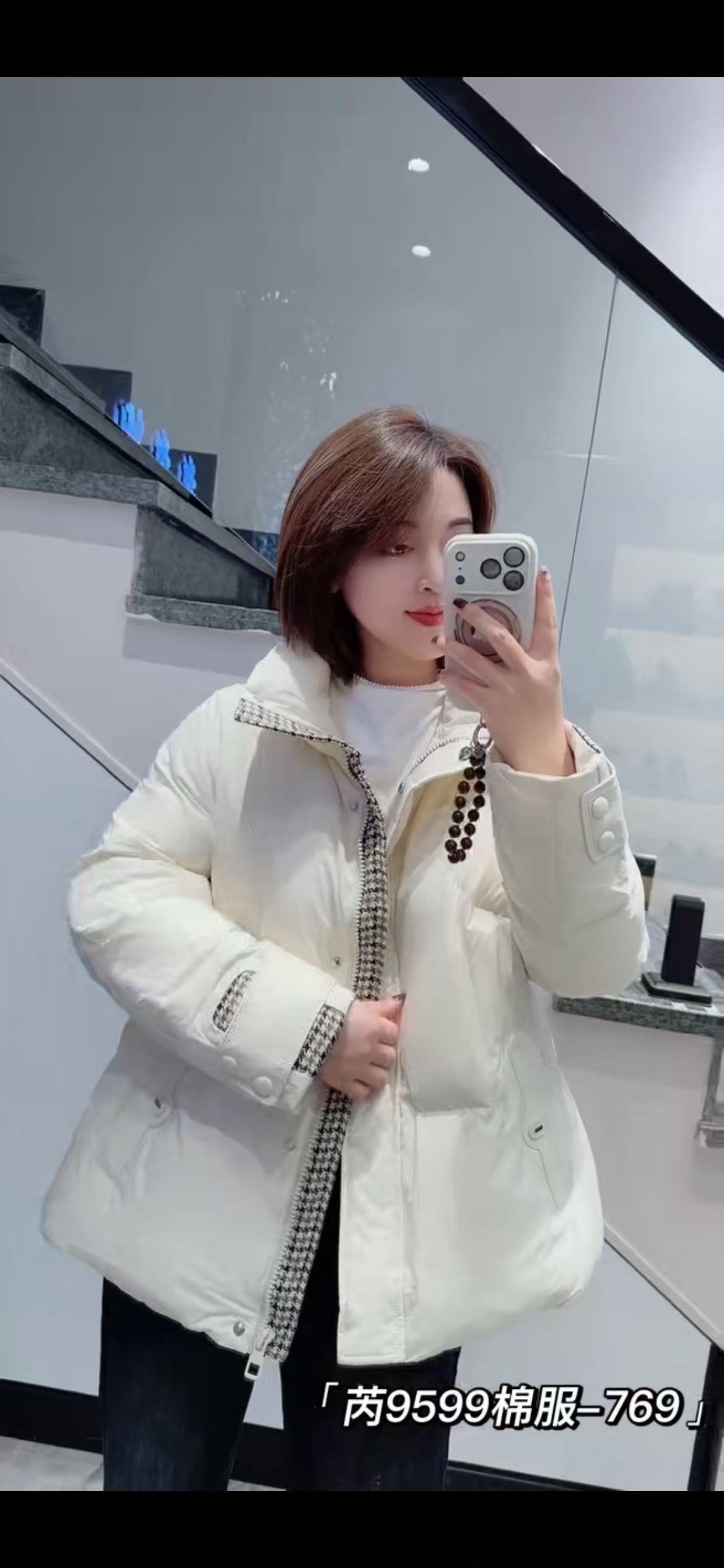 芮娜依莲9599大码棉服女胖MM面包服棉衣200斤女装新款棉袄短外套