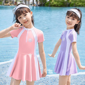 儿童泳衣女孩女童裙式分体美人鱼可爱宝宝小中大童韩版公主游泳装