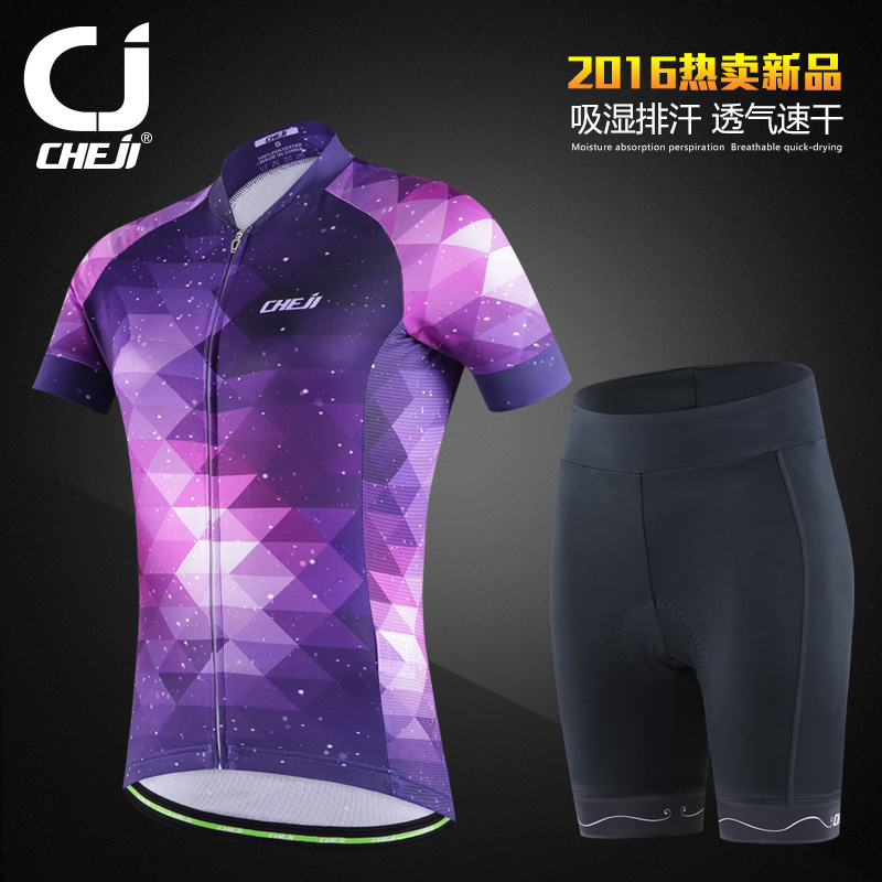 Tenue de cyclisme femme CHEJI - Ref 2231699 Image 1