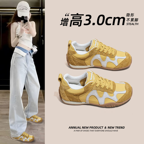 头层牛皮内增高3cm韩版德训鞋