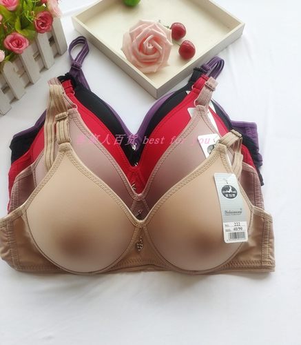 夏季薄款无钢圈a杯小胸罩6件包邮