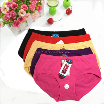 弹力紫红天三角加大红色