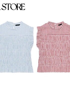 ZA 夏季新品女装通勤风无袖圆领休闲小格纹叠层装饰上衣 8741110