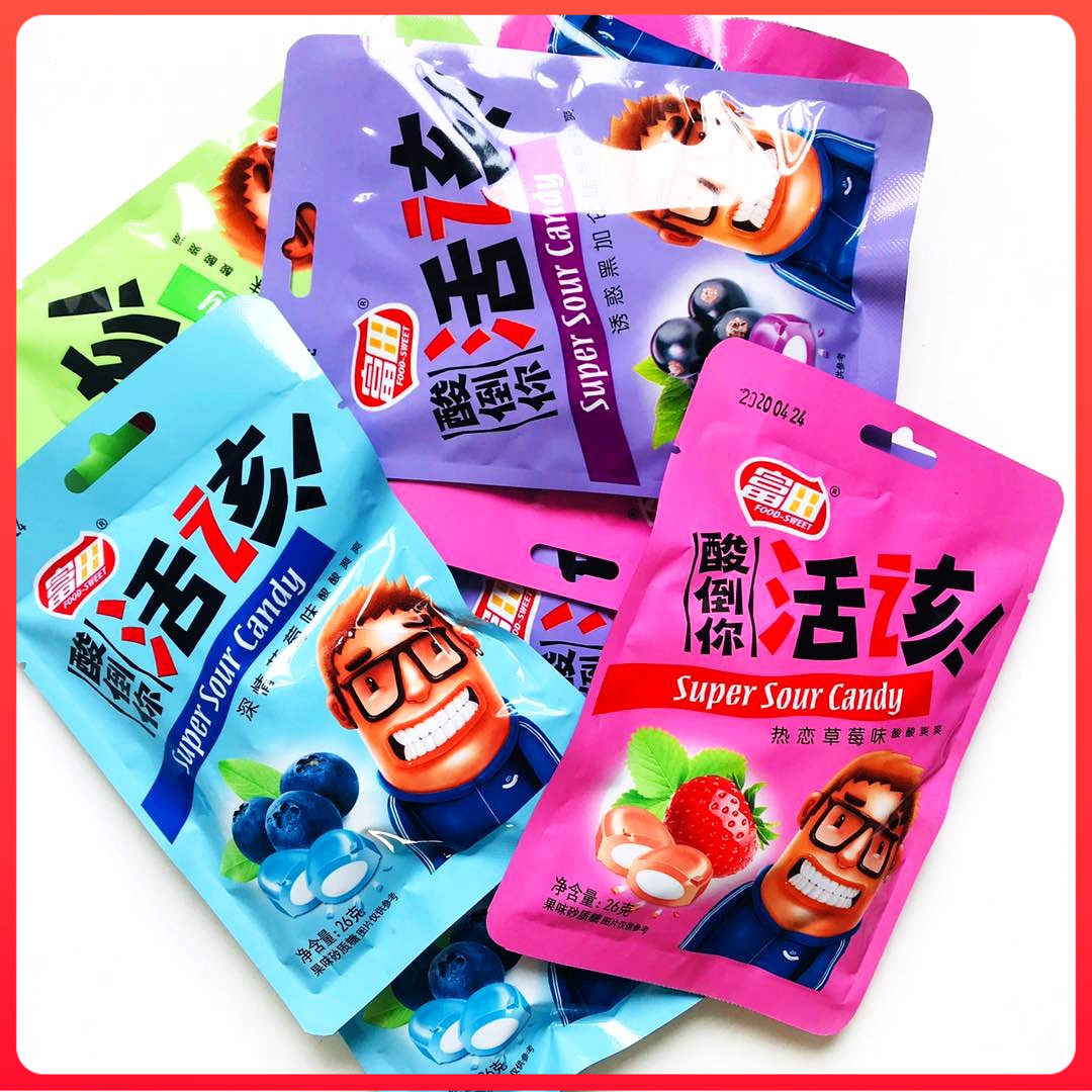 1份包邮 富田酸倒你活该糖黑加仑草莓蓝莓柠檬果味酸糖果休闲零食