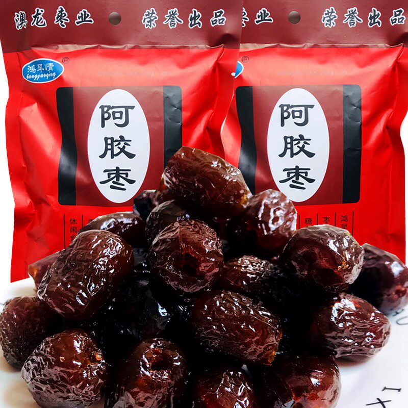 整箱40袋包邮鸿早情阿胶枣252克休闲零食特产蜜饯红枣粥吧礼品盒