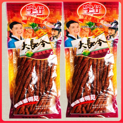 1份包邮 宇仔大长今辣条172g包装重庆风味零食品休闲小吃麻辣素食