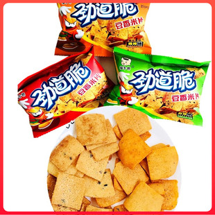 9.9包邮 福令郎劲道脆扬州米片脆片小米锅巴零食新货