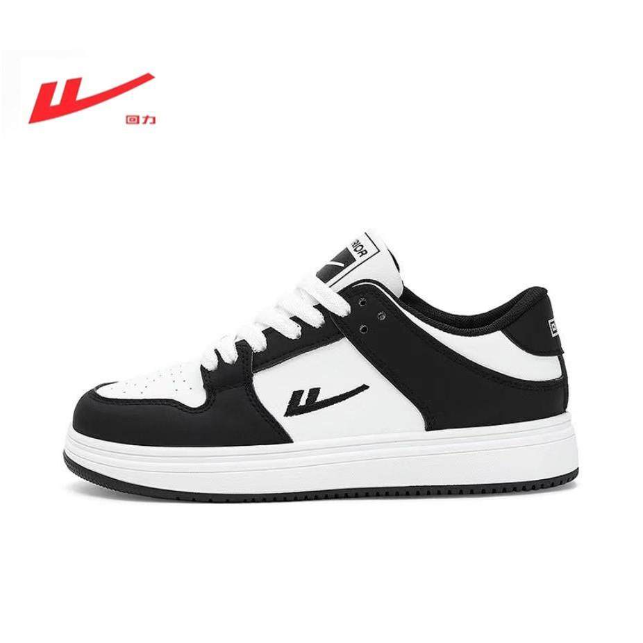 回力运动鞋男女0062情侣板鞋空军一号小白鞋体育生鞋休闲百搭潮鞋,流行男鞋,休闲板鞋,淘宝优惠券,粉丝福利购,淘宝优惠卷