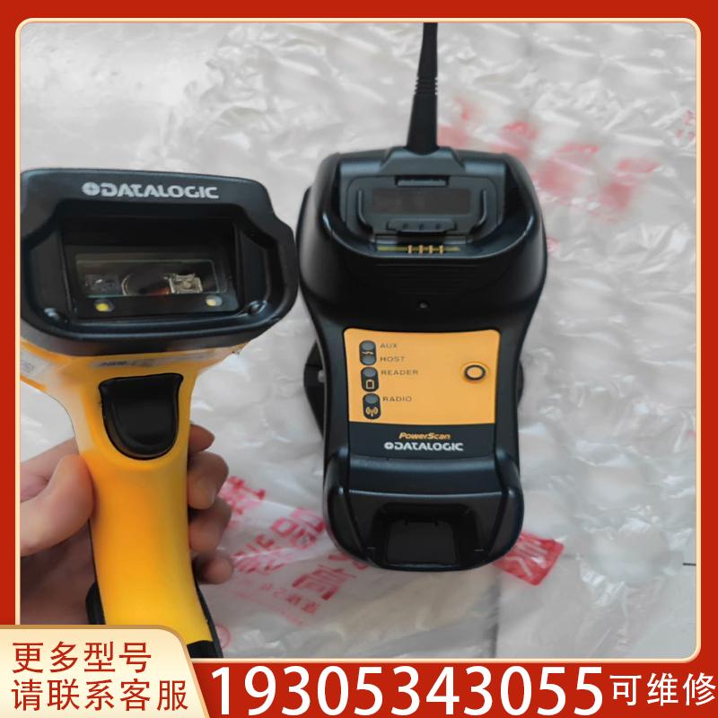 议价得利捷手持扫码器POWERSCAN PD9531+BC9