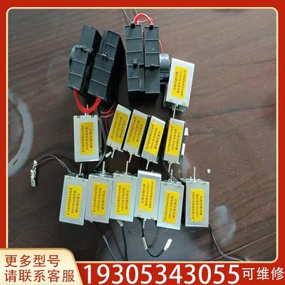 议价常熟框架断路器CW3－1600/6300A欠压线圈AC2
