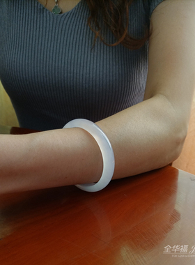 天然冰种水晶玉石带证书礼物手镯