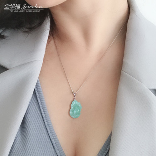 天然翡翠小貔貅玉坠纯银项链
