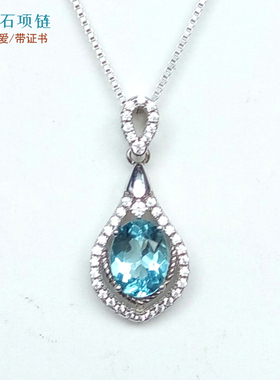 纯银项链吊坠时尚简约礼物