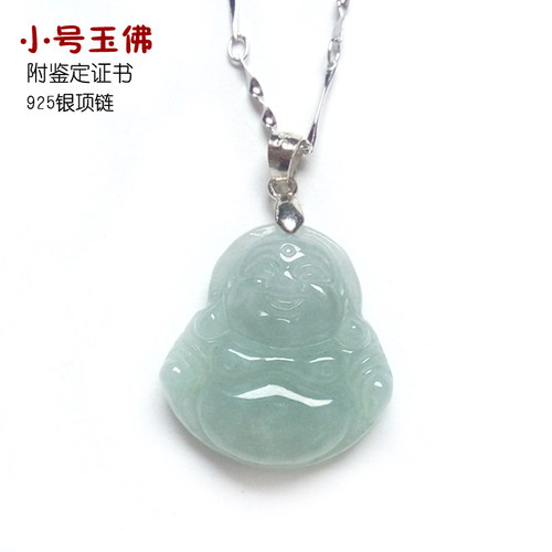 小号玉佛翡翠吊坠女款纯银项链