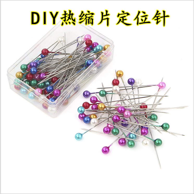 大头针定型盒装热缩片