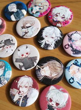 【二创周边】ChroNoiR 葛葉/叶 徽章吧唧挂件贴纸色纸彩虹社2434