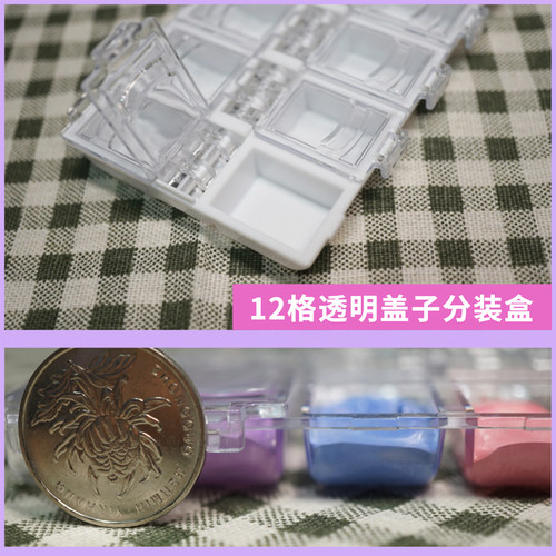 12格收纳盒可装友风子奈奈杂物堆