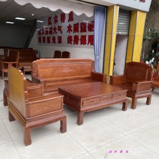 红木沙发菠萝格木沙发全实木刺猬紫檀色纯实木原木风格客厅家具