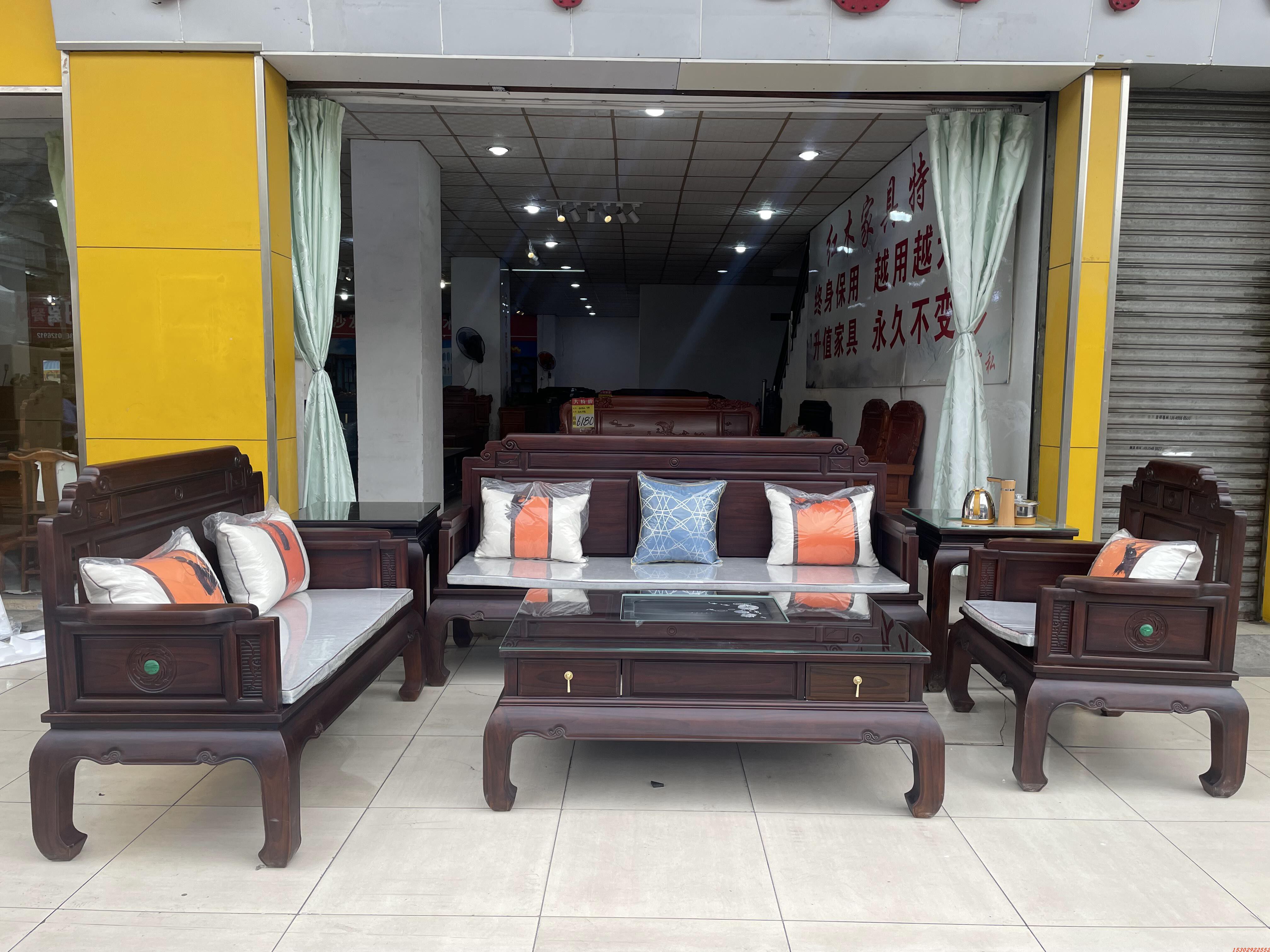 进口红木沙发新中式中美酸枝鸿运配茶几带功夫茶具沙发全实木家具