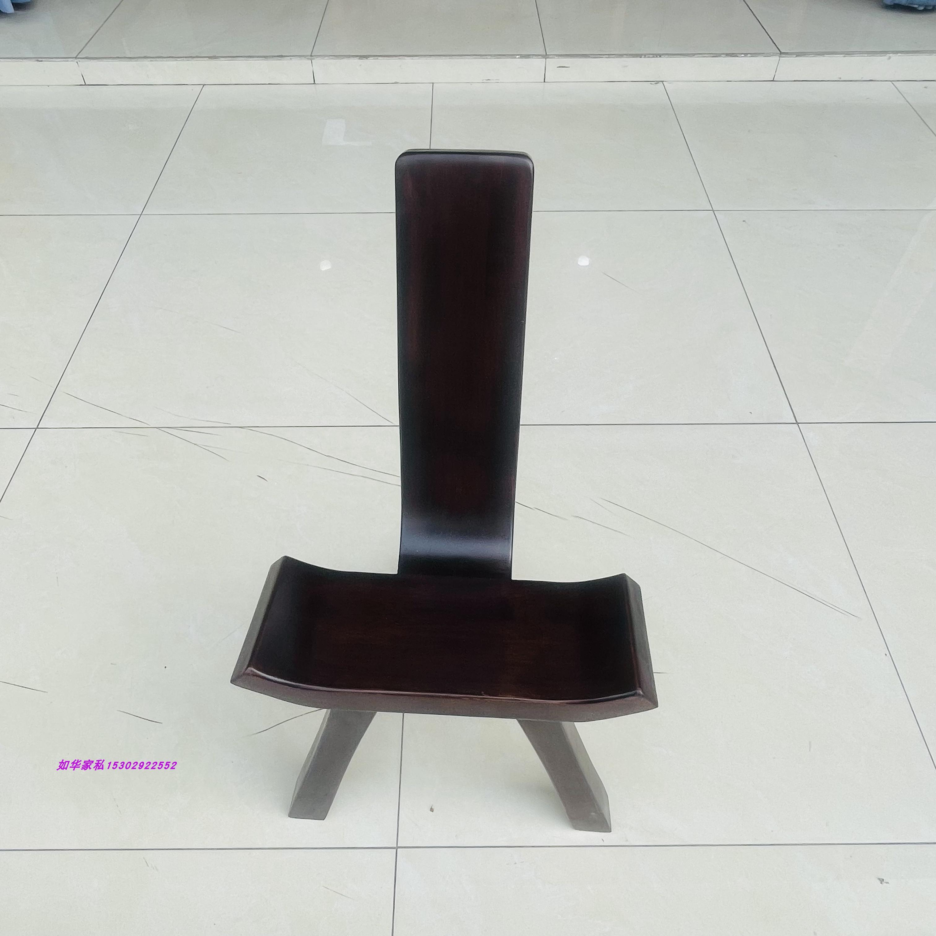 红木三脚椅全实木靠背椅子