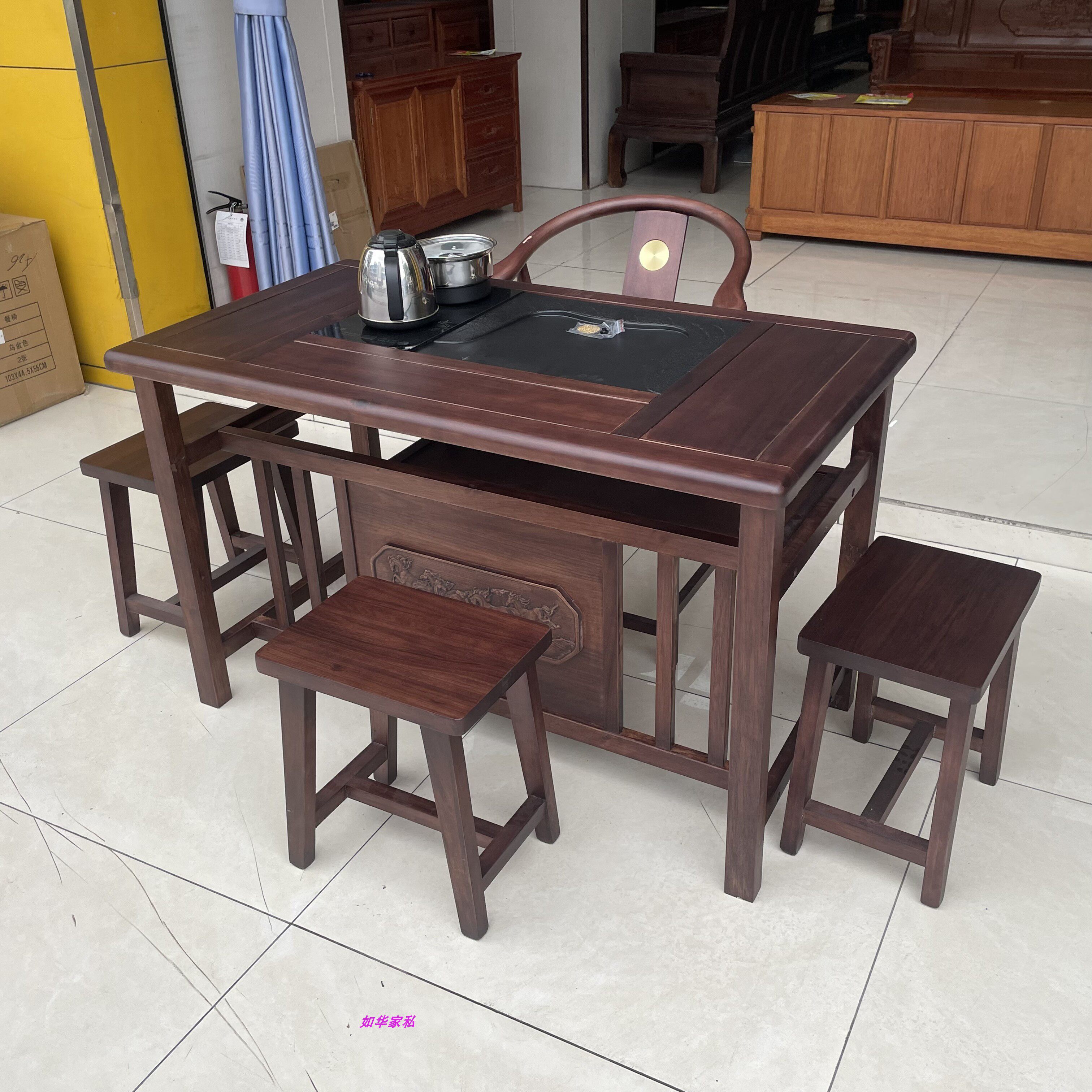 新中式橡木茶台实木阳台茶桌椅组合小户型家用功夫泡茶台1.28米