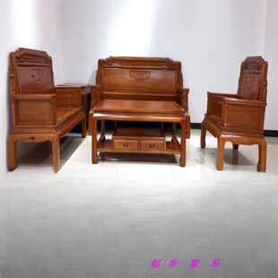 红木菠萝格木沙发客厅全实木国色花梨木刺猬紫檀色高端沙发厂直销