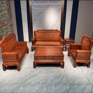 红木沙发菠萝格木沙发全实木刺猬紫檀色123五件套国色天香沙发