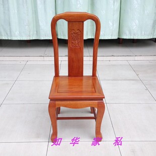 红木餐椅菠萝格木吃饭椅实木靠背椅原木纯木饭椅中式实木家用椅