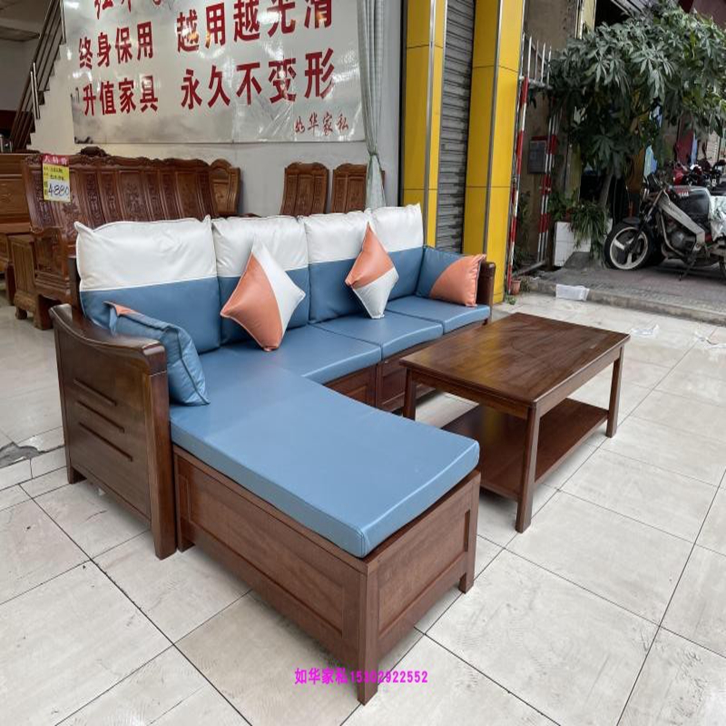 金丝檀木贵妃沙发新款实木