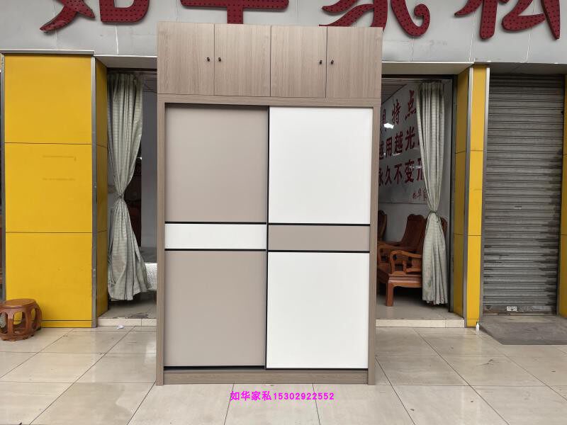 新款板式简易衣柜 简单衣柜 四门推拉门衣柜 趟门时尚简约衣柜