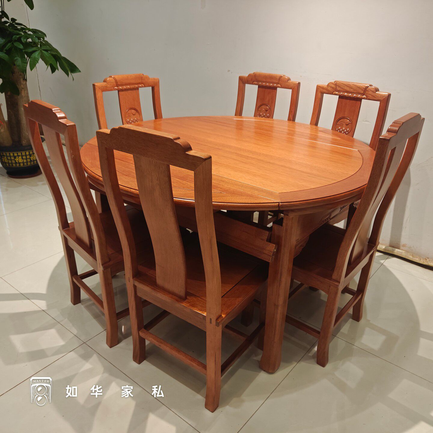 红木菠萝格吃饭收缩台全实木圆桌新中式餐桌椅伸缩饭桌花臬跳台