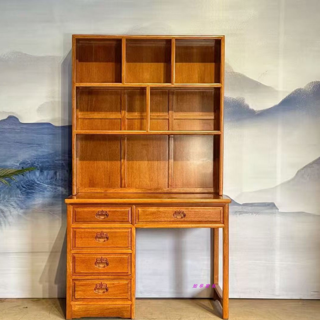 红木书桌实木写字台书桌新中式电脑桌98带书架桌办公学菠萝格木