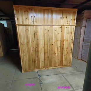 杉木衣柜实木四门加顶箱柜木质大衣柜原木卧室柜纯木浅色柜厂直销