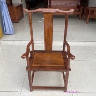 红木欧坎主人椅子中式仿古实木高背椅官帽椅椅明式家具扶手椅古典