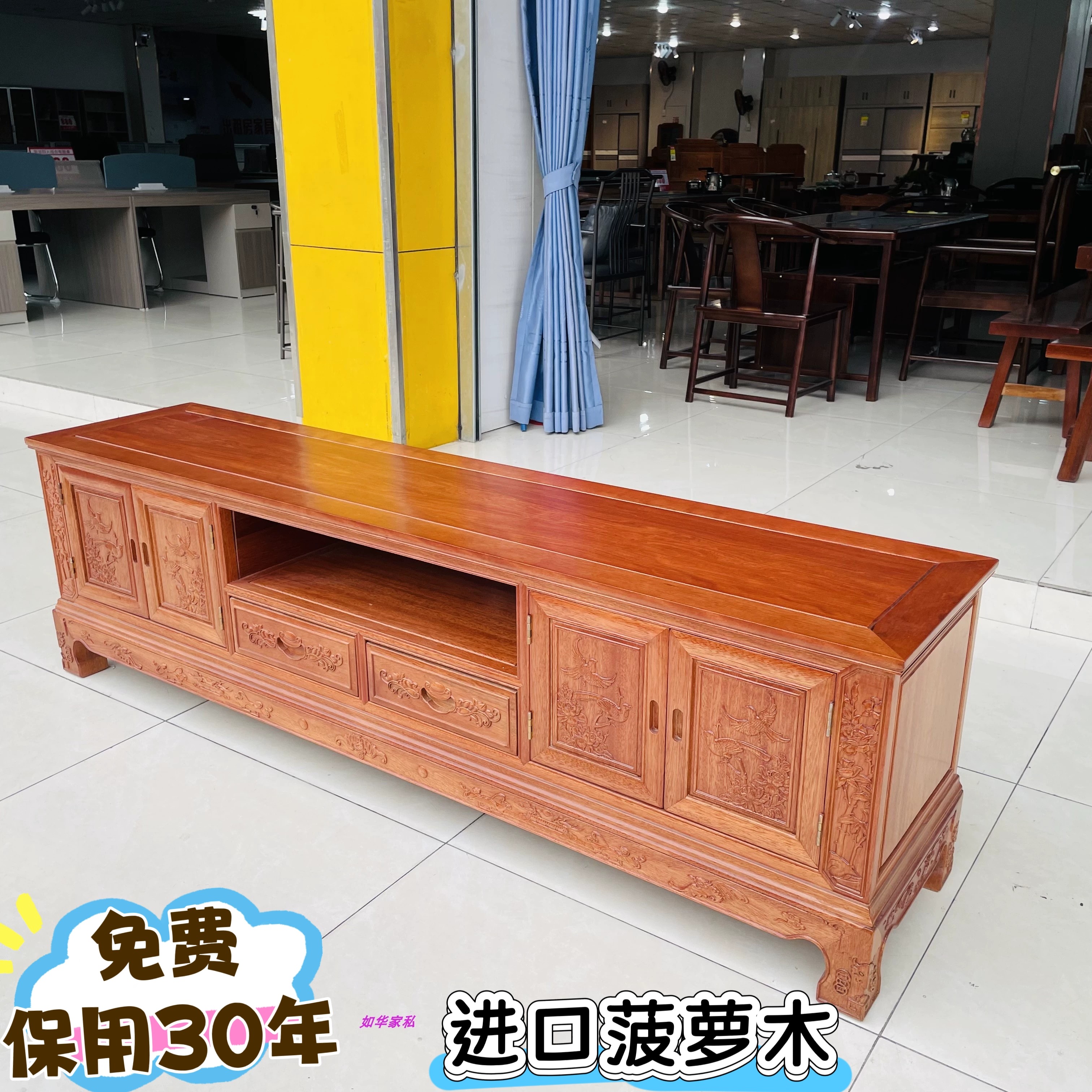 红木实木电视柜进口菠萝格木客厅影视柜2米4液晶花梨木地柜原木柜
