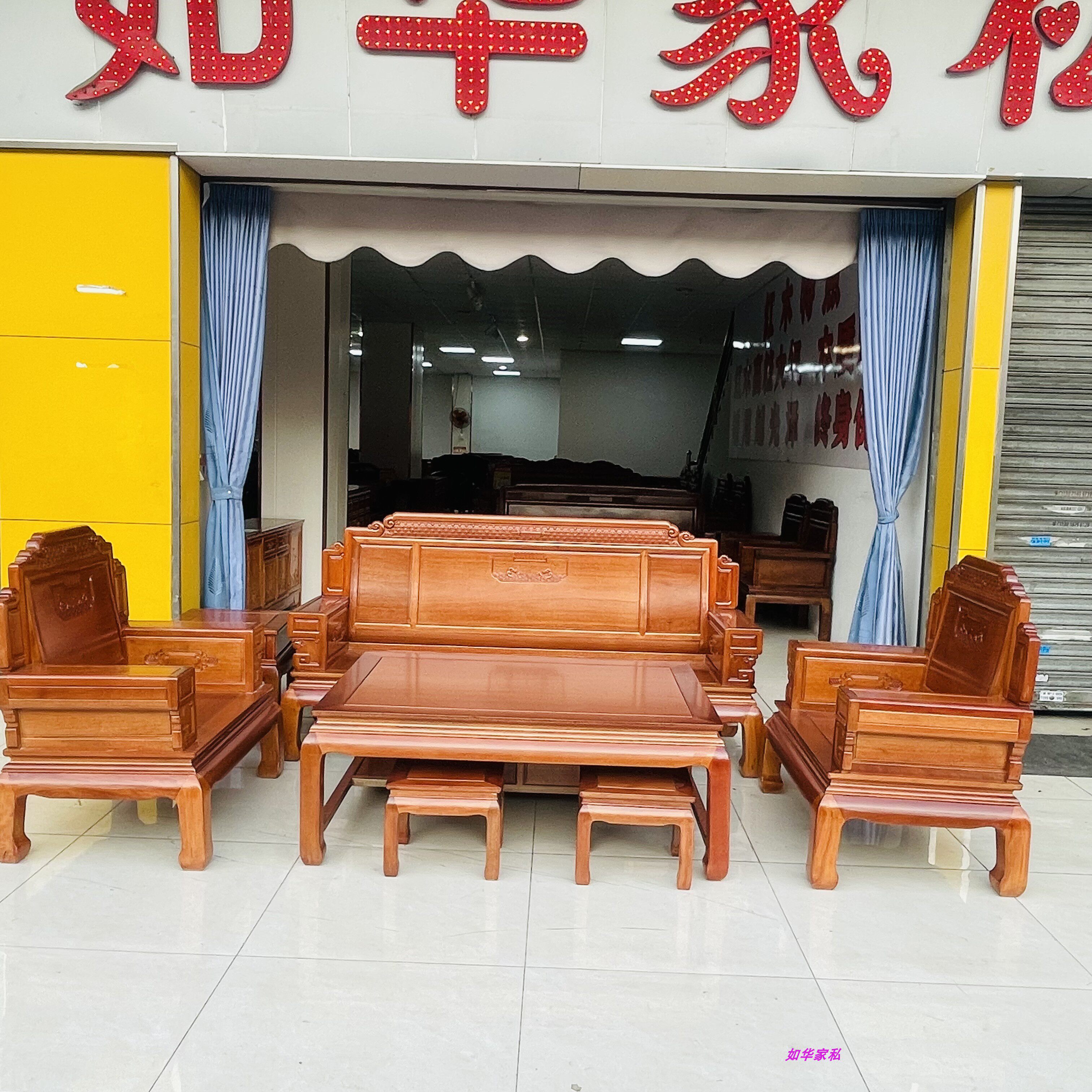 红木实木沙发进口菠萝格木沙发冬青新上市商品房客厅沙发厂 直销