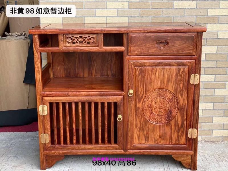 红木餐边柜非黄茶水柜花梨柜非洲黄花梨两门柜杂物1米收纳柜整装