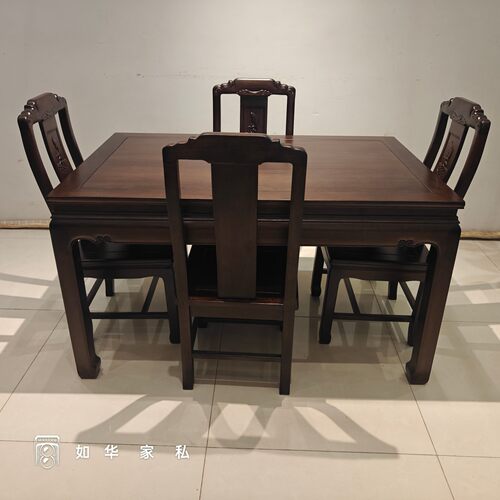 中式红木菠萝格实木长方餐桌椅