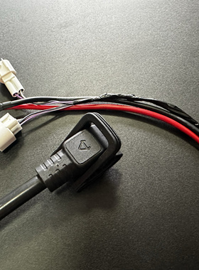 小牛电动电池输出线带系统加粗6平方U/M系列 Nxt Umax Mqil副电线