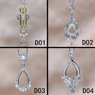 精工新款S925银吊坠空托水滴梨形镶嵌18K金6*8-7*9-8*12-10*14
