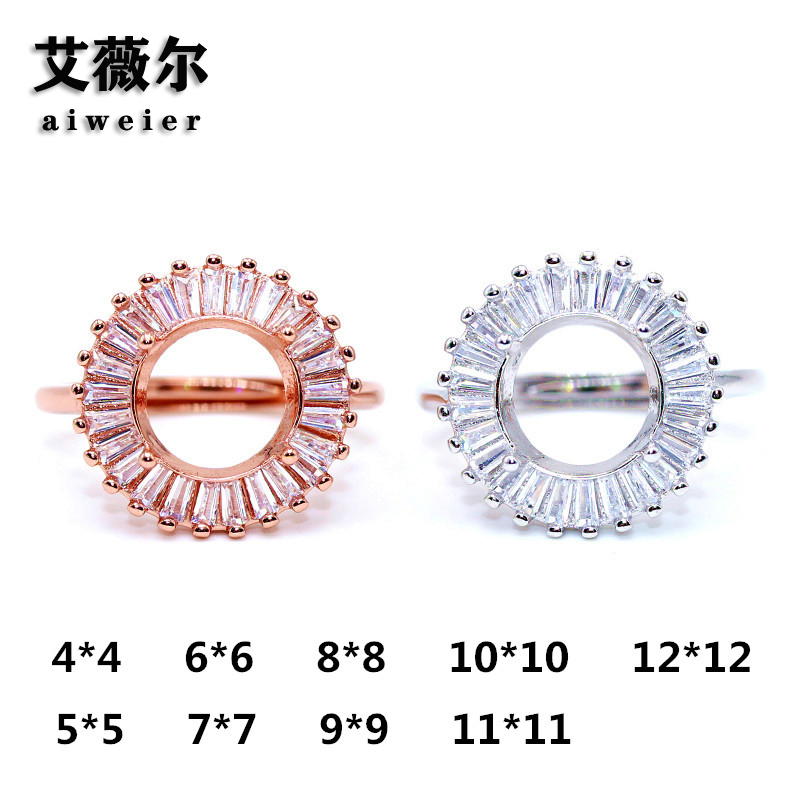 精工925纯银戒指围钻圆形空托
