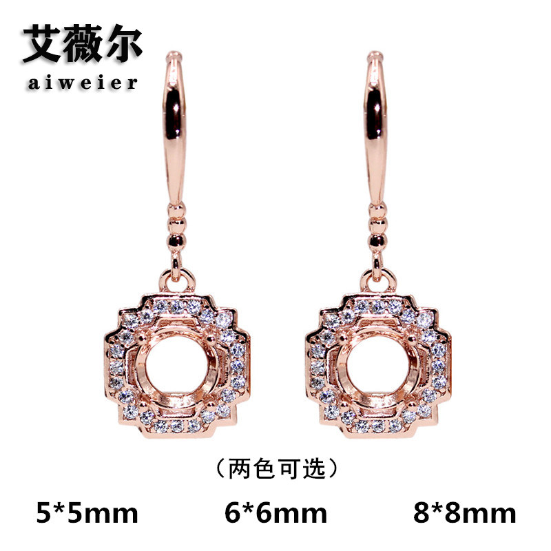 925银镀18k金耳坠耳钩空托圆形