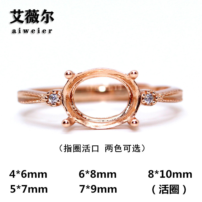 新款精工纯银戒指宝石定制925