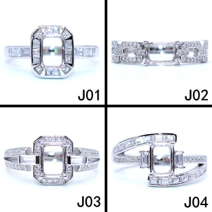 精工S925银戒指空托长方形加工镶嵌立体戒托宝石定制18K金5*7mm