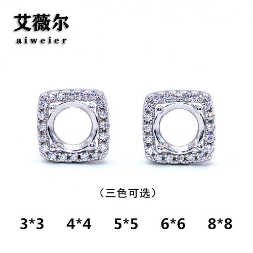 围钻925银镀白金圆形方包耳钉