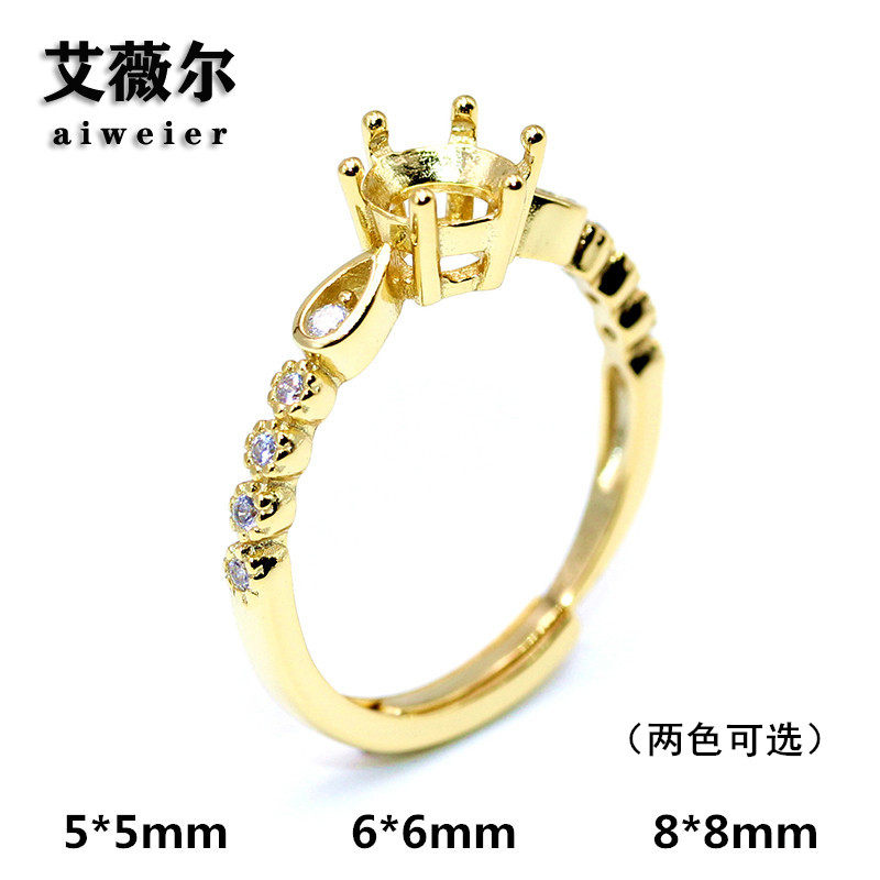 精工925银镀黄金圆形戒托